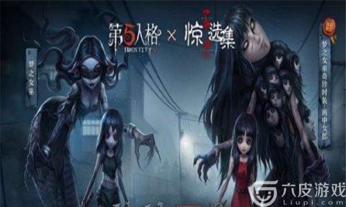 第五人格杰克拥有怎样的技术能力