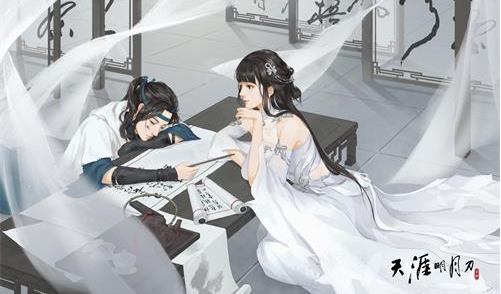 天涯明月刀手游宠物繁殖公式是什么？