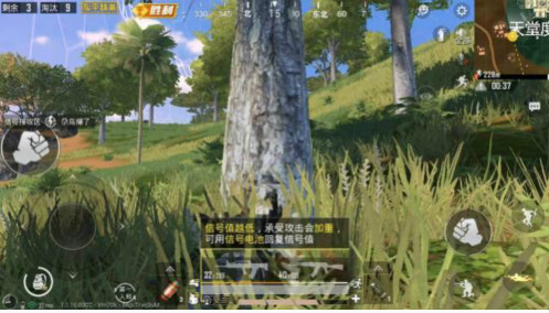 和平精英误区知识有哪些？