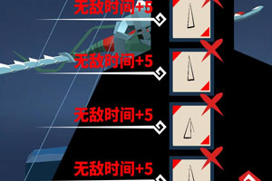 刃心手游如何玩