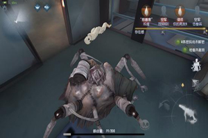 【新情报】第五人格蜘蛛迎来全新改动