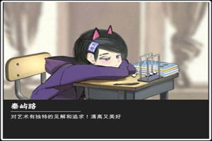 中国式家长怎么恋爱追女生？