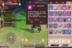 侍魂：胧月传说之密钥获得方法