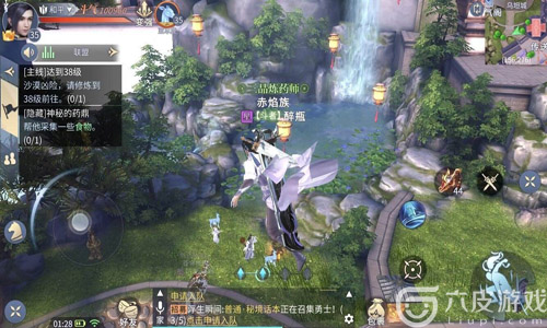 斗破苍穹手游炎魔丹丹方怎样获取到