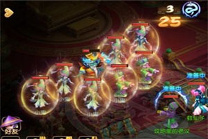 梦幻西游手游70级剧情泾河龙王1怎么过