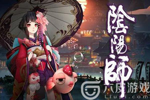 阴阳师月之羽姬有什么本领