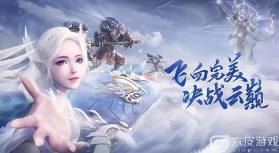 完美世界手游凤啼间攻略