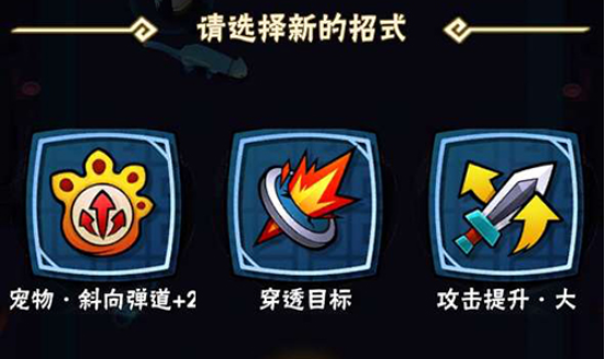 暴走大侠技能怎么学？