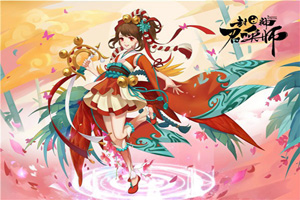 封神召唤师戊己杏黄旗厉害吗