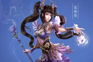 倩女幽魂手游女主角剧情：女异人篇