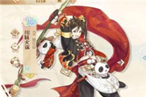 食物语手游川味火锅适合PVP还是PVE？