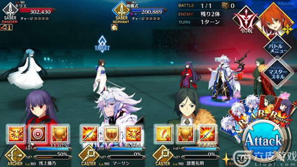 FGO2019空境复刻高难本攻略