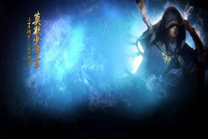 必看！斗破苍穹手游新手怎么快速升级
