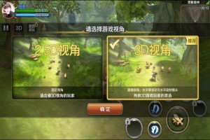 玩龙之谷卡怎么办