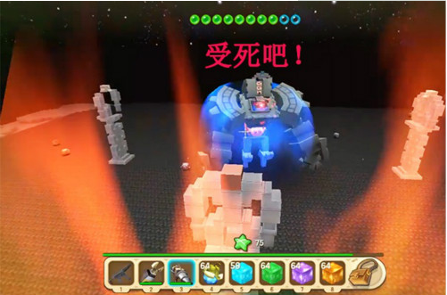 迷你世界月球巨人如何打？