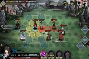 放置江湖昆仑派攻略