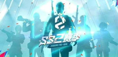 和平精英柴火怎样获取？