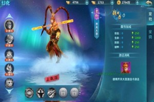 圣墟手游宠物培养方法