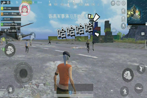 绝地求生刺激战场语音没声音怎么办？