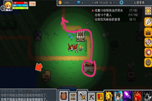 伊洛纳手游风神如何刷