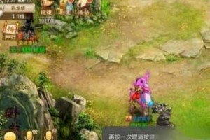 问道手游灵宠幻境攻略