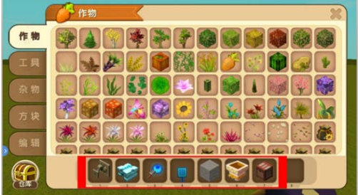 迷你世界自动收瓜机怎样制作？