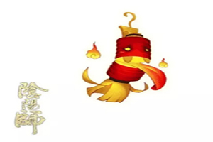 阴阳师灯笼鬼是什么