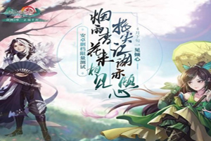 剑网3指尖江湖怎样加点木大师PK