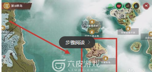 创造与魔法面包岛在哪？