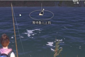 明日之后锦鲤食谱