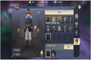 斗破苍穹手游万圣节南瓜碎片兑换什么最好