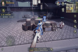 神都夜行录阿阳在哪里？