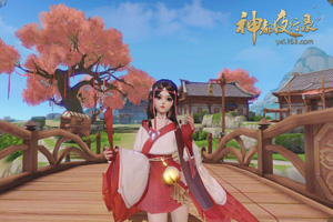 神都夜行录彩色字怎么发？