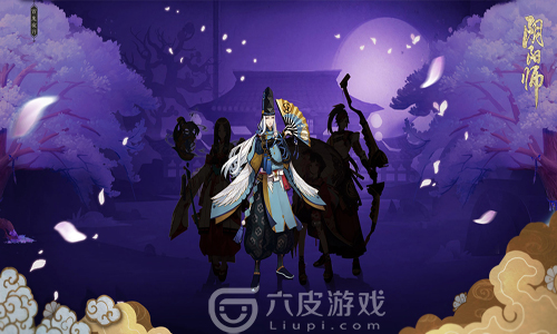 阴阳师2018最强sr式神排名（下）