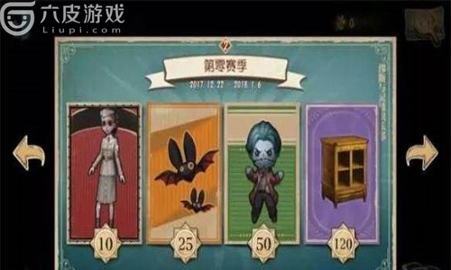 第五人格律师面对面战斗有什么办法