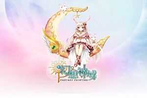 幻想神域拥风草原隐藏任务攻略