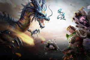 问道手游飞仙渡邪攻略
