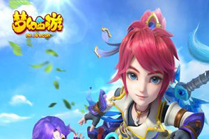 梦幻西游手游潜能果全攻略