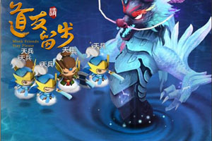 道友请留步手游礼品包裹兑换码有哪些