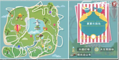 创造与魔法天空竞技场在哪里