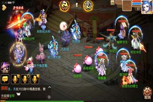 梦幻西游手游新区开服及新手冲级攻略