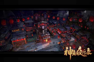 神都夜行录五行相克关系分析