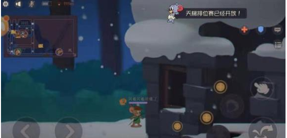 猫和老鼠手游地图里玩家必争之地解析