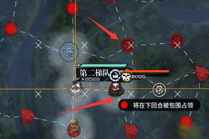 少女前线魔方行动攻略技巧