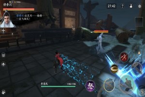 流星蝴蝶剑律香川打法技巧