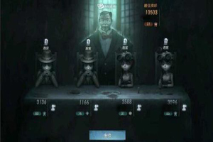 第五人格最简单发彩色字方法