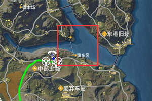荒野行动：河岸观光缆车怎么玩