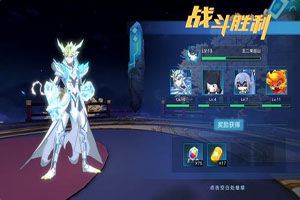奥拉星手游怎样获取到终结兔子