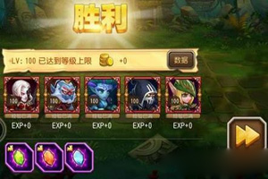 刀塔荣耀大地神殿怎么打