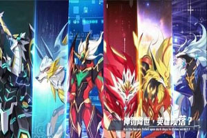 奥拉星手游体力如何获取到
